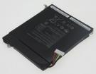 Аккумуляторы для ноутбуков asus Eee slate ep121 7.4V 4660mAh