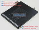 Аккумуляторы для ноутбуков asus Eee slate b121-1a018f 7.4V 4660mAh