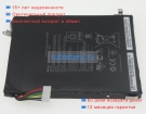 Аккумуляторы для ноутбуков asus Eee slate ep121 7.4V 4660mAh