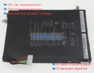 Asus C22-ep121 7.4V 4660mAh аккумуляторы