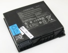 Аккумуляторы для ноутбуков asus G74sx 14.8V 5200mAh