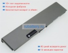 Dell R640c 14.8V 1800mAh аккумуляторы