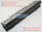 Аккумуляторы для ноутбуков asus K72d 11.1V 6600mAh