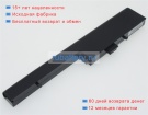 Advent A14-s6-4s1p2200-0 14.8V 2200mAh аккумуляторы
