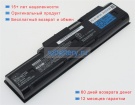 Nec Op-570-77003 11.1V 4000mAh аккумуляторы