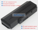 Аккумуляторы для ноутбуков asus G53sx-xt1 14.8V 5200mAh