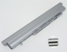 Аккумуляторы для ноутбуков panasonic Cf-sx4 7.2V 12800mAh