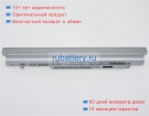 Аккумуляторы для ноутбуков panasonic Cf-sx1 7.2V 12800mAh