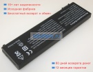 Аккумуляторы для ноутбуков packard bell Sb85 11.1V 4400mAh
