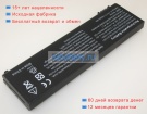 Lg 4ur18650f-qc-pl3 11.1V 4400mAh аккумуляторы