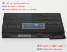 Msi Ms-168a 11.1V 6600mAh аккумуляторы