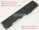 Аккумуляторы для ноутбуков hp Elitebook 2570p 10.8V 5400mAh
