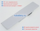 Asus A32-n55 11.1V 5200mAh аккумуляторы