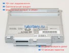 Panasonic Cf-vzsu51w 10.8V 5800mAh аккумуляторы