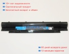 Dell 451-11845 14.8V 3000mAh аккумуляторы