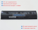 Аккумуляторы для ноутбуков hp Envy m6-1154sp 11.1V 5585mAh