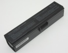 Аккумуляторы для ноутбуков toshiba Qosmio x775-q7273 14.4V 4400mAh