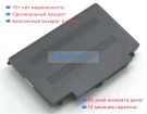 Аккумуляторы для ноутбуков panasonic Toughbook cf-t8 10.8V 5800mAh