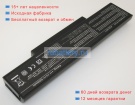 Asus N73s 11.1V 4400mAh аккумуляторы