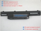 Fujitsu Cp568422-01 10.8V 4400mAh аккумуляторы