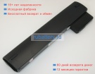 Hp 06ty 10.8V 4400mAh аккумуляторы