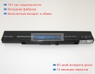 Asus A42-u53 14.4V 5200mAh аккумуляторы