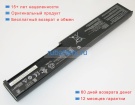 Аккумуляторы для ноутбуков asus F401 10.8V 4400mAh