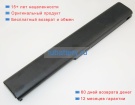 Аккумуляторы для ноутбуков asus F401u series 10.8V 4400mAh