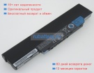 Аккумуляторы для ноутбуков fujitsu Fmv-s8250 10.8V 5800mAh