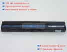 Аккумуляторы для ноутбуков acer Aspire one 725 series 14.8V 2500mAh