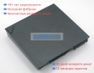 Аккумуляторы для ноутбуков asus G74sx-dh73-3d 14.4V 4400mAh