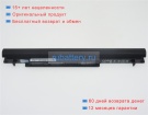 Аккумуляторы для ноутбуков asus S56cb-xx493h 15V 2950mAh