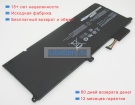 Аккумуляторы для ноутбуков samsung Nt900x4d-ask1r 7.4V 8400mAh