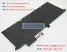 Аккумуляторы для ноутбуков samsung Np900x4d-k03be 7.4V 8400mAh