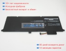 Аккумуляторы для ноутбуков sager Np900x4c-a02pt 7.4V 8400mAh