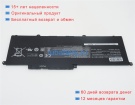 Аккумуляторы для ноутбуков samsung Np900x3d 7.4V 5440mAh