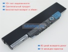 Fujitsu Fpcbp281 10.8V 6200mAh аккумуляторы