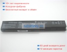 Asus A41-x401 10.8V 4400mAh аккумуляторы