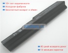 Аккумуляторы для ноутбуков compaq 321 11.1V 6600mAh