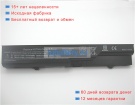 Hp 587706-241 11.1V 6600mAh аккумуляторы