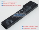 Аккумуляторы для ноутбуков hp Probook 6570b(a1l14av) 11.1V 5000mAh