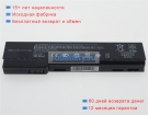 Аккумуляторы для ноутбуков hp Probook 6570b(a1l14av) 11.1V 5000mAh