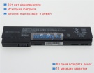 Аккумуляторы для ноутбуков hp Probook 6475b 11.1V 5000mAh