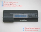 Аккумуляторы для ноутбуков hp Probook 6570b(b5v86aa) 11.1V 6600mAh