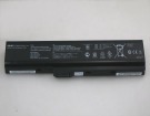 Asus A41-b53 14.8V 4400mAh аккумуляторы