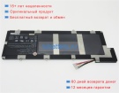 Аккумуляторы для ноутбуков hp Envy spectre 14-3100ex 14.8V 3900mAh