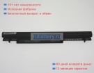 Asus A41-k56 14.8V 2200mAh аккумуляторы