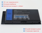 Аккумуляторы для ноутбуков dell Precision m6600 11.1V 5200mAh