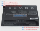 Аккумуляторы для ноутбуков clevo P370em 15.12V 5900mAh