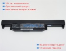 Asus A32-k55 11.1V 4700mAh аккумуляторы